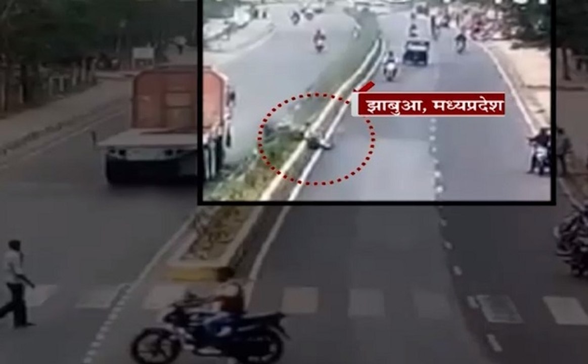 Khabar Cut2Cut: सड़क हादसे में बाल-बाल बची युवक...