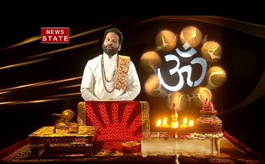 Luck Guru: जानें कैसे करें अपने सूर्य ग्रह को मजबूत, देखिए ये VIDEO