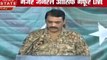 Pulwama attack: पाकिस्तानी सेना ने की प्रेस कॉन्फ्रेंस , कहा भारत ने लगाया है पाकिस्तान पर आरोप