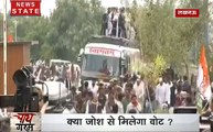 चाय गरम: 2019 लोकसभा चुनाव में कितना रंग दिखाती है राहुल गांधी की टी पॉलिटिक्स