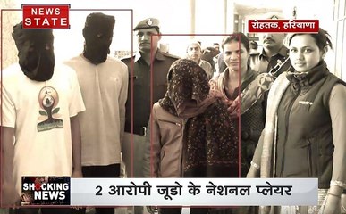 रोहतक हत्या कांड में पुलिस को मिली बड़ी कामयाबी, 3 आरोपी गिरफ्तार