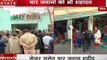 Pulwama Attack: मेरठ पहुंचेगा शहीद जवान अजय कुमार का पार्थिव शरीर, दी जाएगी अंतिम विदाई