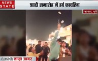 बीजेपी नेता ने की शादी में जमकर हर्ष फायरिंग, देखें वीडियो