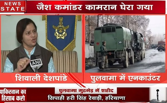 Pulwama Attack: जैश कमांडर कामरान को सेना ने घेरा, पुलवामा में आतंकियों का एनकाउंटर जारी