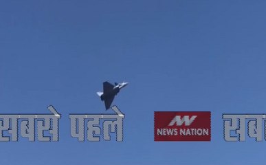 एयरो-इंडिया शो में पहली बार दुनिया का सबसे जबर्दस्त लड़ाकू विमान राफेल ने भरी उड़ान