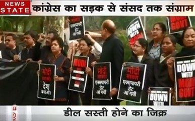 राफेल डील पर वार-पलटवार जारी , कांग्रेस का सड़क से लेकर संसद तक हंगामा