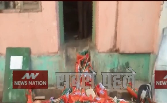 पश्चिम बंगाल: भवानीपुर में TMC के कार्यकर्ताओं ने BJP दफ्तर में की तोड़फोड़