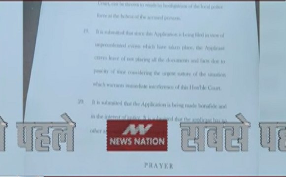 मोदी vs ममता : CBI की अर्जी की कॉपी सामने आई, सुप्रीम कोर्ट में दी थी अर्जी