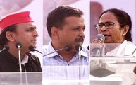 ममता के समर्थन में आए केजरीवाल, अखिलेश और तेजस्वी