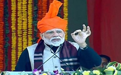 जम्मू के सांबा में PM मोदी ने कांग्रेस पर बोला हमला, कहा- चुनाव आते ही चढ़ता है कर्जमाफी का बुखार