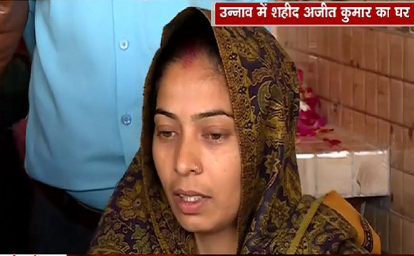 Pulwama Attack:गम में डूबा परिवार, शहादत का बदला लो सरकार