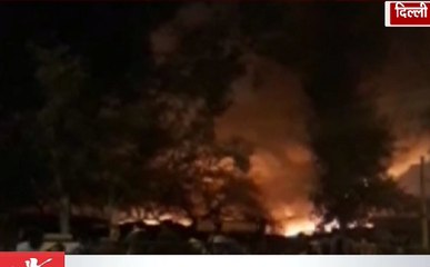 दिल्ली मेें आग का तांडव, की झुग्गियां जलकर ख़ाक़