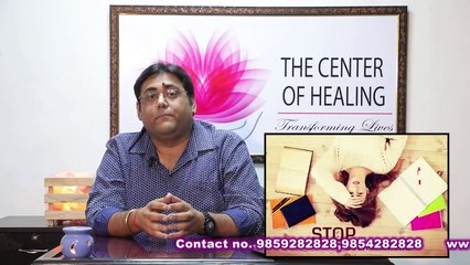 जिंदगी बदल जाएगी इसे अपना लो ? (Kya aap bhut sochte ho)