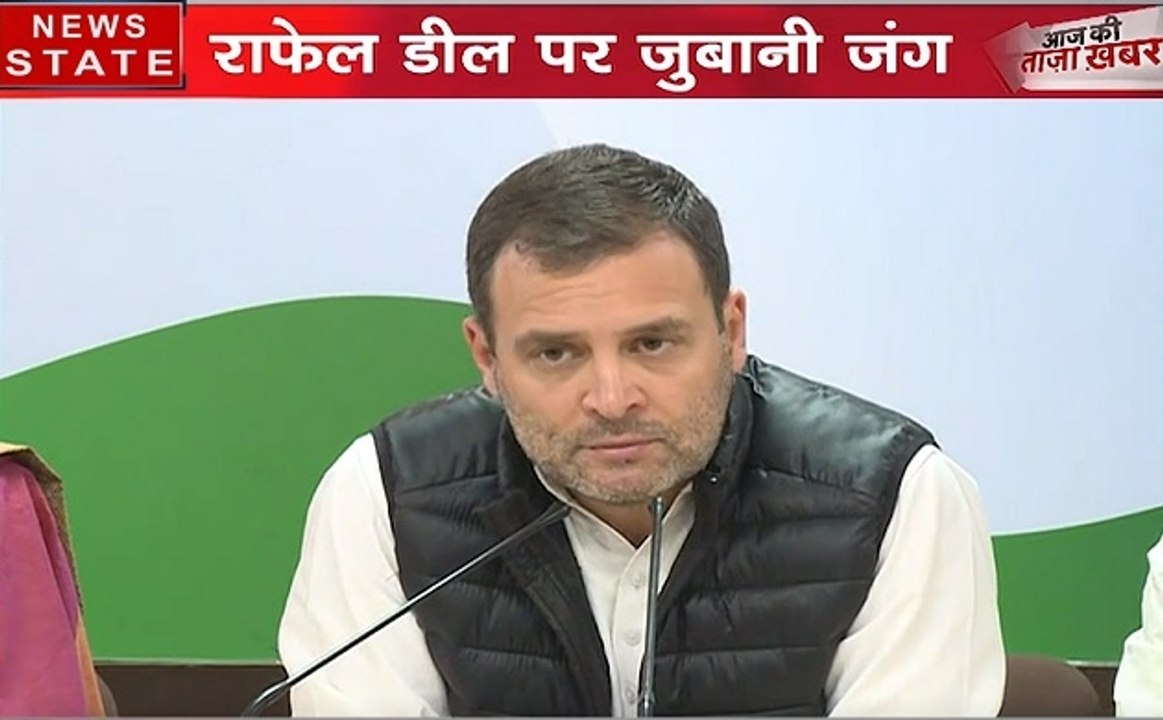 राहुल गांधी ने किया पीएम मोदी पर पलटवार, राफेल पर संग्राम जारी