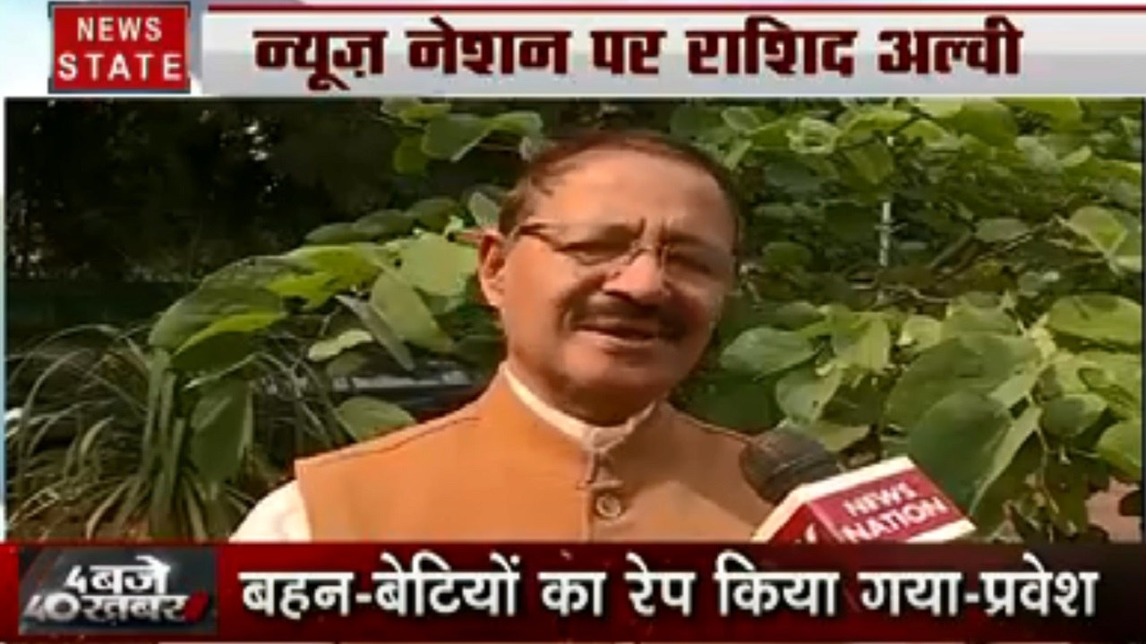 Delhi Assembly Election: सांसद बनने के काबिल नहीं प्रवेश वर्मा- राशिद अल्वी
