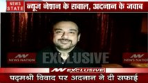 CAA Protest: पद्मश्री पर बवाल क्यों, देखें गायक अदनान सामी का Exclusive Interview