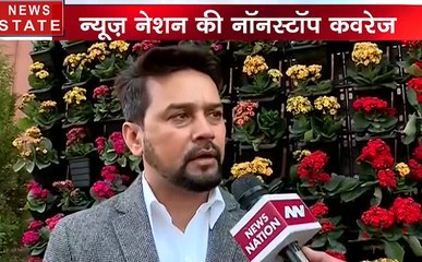 ममता vs CBI: रानी की जान तोते में है और तोता राजीव कुमार है - अनुराग ठाकुर