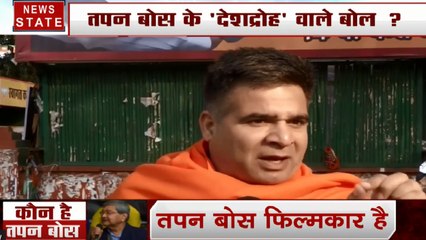 भारतीय सेना पर विवादित बयान देेने पर तपन बोस की बीजेपी नेता ने की निंदा, बोले- टुकड़े- टुकड़े गैंग का सदस्य