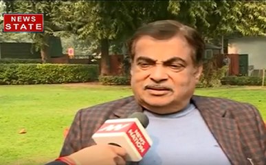 Budget 2019 : कल्याणकारी सरकार का लोककल्याणी बजट है - केंद्रीय मंत्री नितिन गडकरी