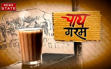 चाय गरम: बंगाल में बिग सियासी ड्रामा, CBI छापेमारी के विरोध में धरना
