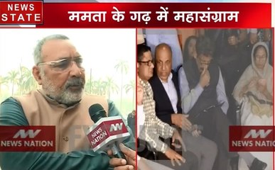 Download Video: बीजेपी नेता गिरिराज सिंह के तीखे बोल , चोरी और सीनाजोरी कर रही हैं ममता बनर्जी