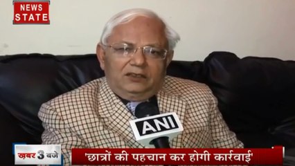 Uttar Pradesh: AMU के VC ने लिखा छात्रों के लिए पत्र, शरजील इमाम का समर्थन क्यों