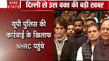 NHRC के ऑफिस पहुंचे राहुल-प्रियंका गांधी, UP पुलिस के खिलाफ दर्ज की शिकायत