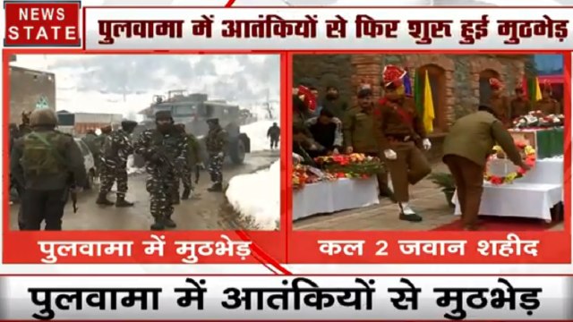 Jammu Kashmir: सुरक्षाबलों को मिली बड़ी कामयाबी, जैश के तीन आतंकी ढेर