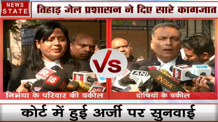 Nirbhaya Case: दोषियों के वकील का आरोप, विनय को तिहाड़ जेल में दिया जा रहा जहर