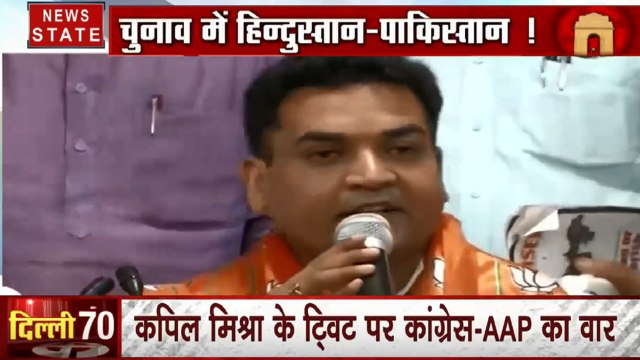 Delhi Assembly Election: चुनाव में दिल्ली की सड़कों पर हिंदुस्तान और पाकिस्तान