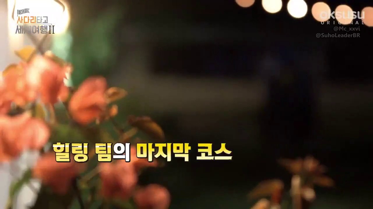 TWL S2E46_P2