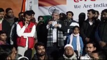 Bihar: CAA का विरोध कर रहे RJD सांसद की भरी सभा में खिसकी पैंट, देखें VIRAL VIDEO
