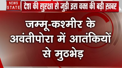 Jammu Kashmir: अवंतीपोरा में आतंकियों से मुठभेड़, 1 आतंकी ढेर