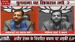 Lok Sabha: पुलवामा पर सियासत शुरू, हिंदू आतंकवाद पर कांग्रेस Vs बीजेपी