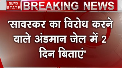 Maharashtra: पृथ्वीराज चव्हाण के बयान पर बोले संजय राउत