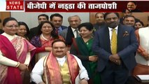 Special: BJP  के नए बॉस बने जेपी नड्डा, कौन हैं जेपी नड्डा