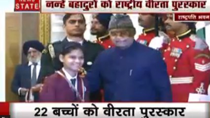गणतंत्र दिवस से पहले बहादुर बच्चों का सम्मान, राष्ट्रपति रामनाथ कोविंद ने दिया राष्ट्रीय वीरता पुरस्कार