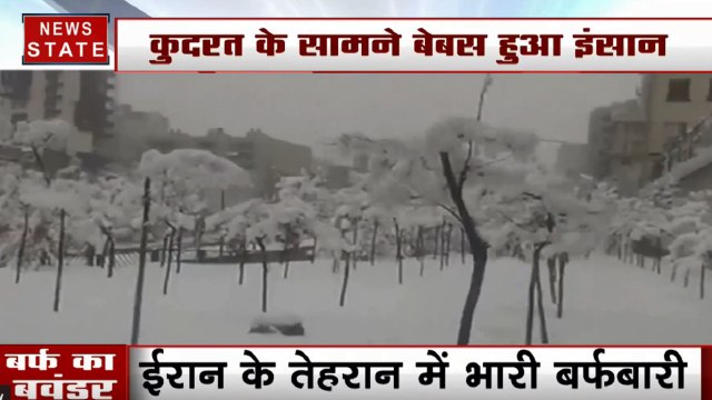 बर्फीली आफत से जम रहा आधा हिंदुस्तान, स्पेन, कनाडा से लेकर अलास्का से एवरेस्ट तक बर्फीले बवंडर का कहर