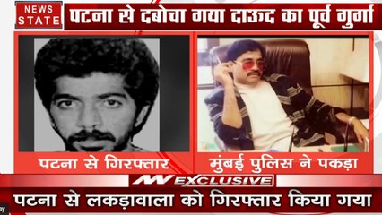 गैंगस्टर एजाज लकड़वाला का धमकाने वाला ऑडियो जारी, बिल्डर को जान से मारने की दी धमकी