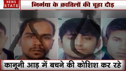 HC में निर्भया के दोषी मुकेश की याचिका पर सुनवाई, कानूनी दांव- पेंच में फांसी से बचने की कोशिश