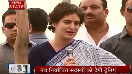 Uttar pradesh: रायबरेली के तीन दिवसीय दौरे पर प्रियंका गांधी