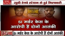 Karnataka: ISIS आतंकियों पर NIA का शिकंजा, SI मर्डर केस में शामिल संदिग्ध 2 आतंकी गिरफ्तार