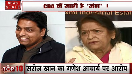 Bollywood: कोरियोग्राफर गणेश आचार्य और सरोज खान के बीच छिड़ी जंग