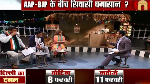 Tea Point दिल्ली: केजरीवाल के गारंटी कार्ड पर बीजेपी के मनोज तिवारी का बयान- 5 गुना देंगे ज्यादा