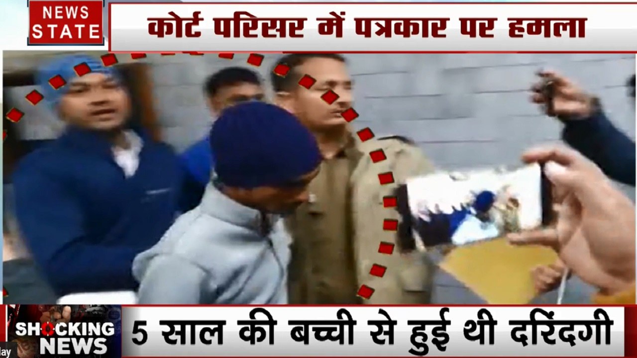 गुड़िया गैंगेरेप के दोषियों की हिमाकत, कोर्ट परिसर में पत्रकार पर किया हमला, 30 जनवरी को होगा फैसला