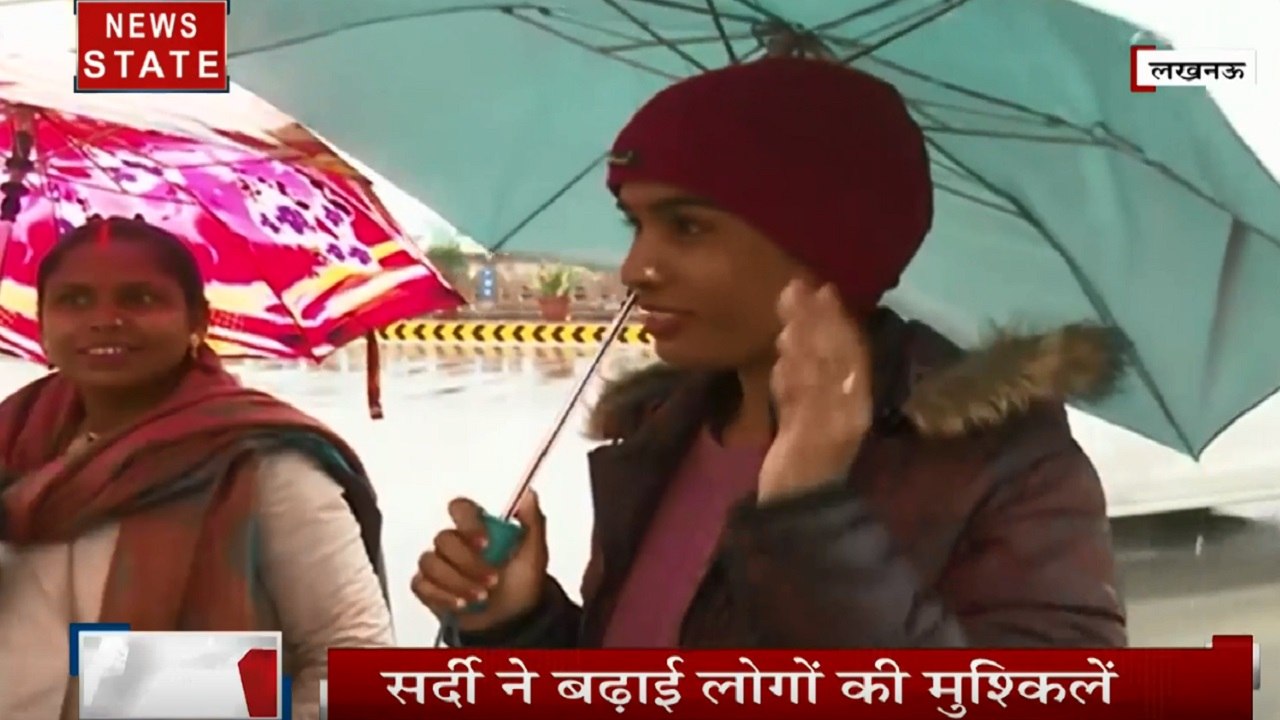 Weather: लखनऊ- बारिश से बेहाल हुए लोग, स्कूल किए गए बंद