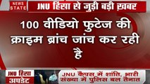 JNU Violence: क्राइम ब्रांच को मिली हिंसा से जुड़ी 100 मोबइल वीडियो फुटेज