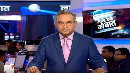 Lakh Take Ki Baat: क्या यूक्रेन एयरलाइन्स विमान को ईरान की मिसाइल ने बनाया निशाना