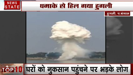 पश्चिम बंगाल: नॉर्थ 24 परगना के रेलवे स्टेशन के पास से 4 कच्चे बम बरामद