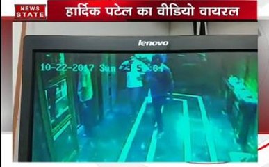 राहुल गांधी से होटल में मिलने का हार्दिक का कथित वीडियो वायरल